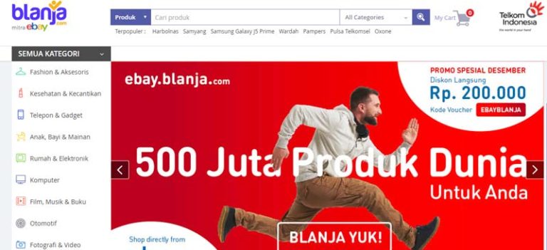 blanja