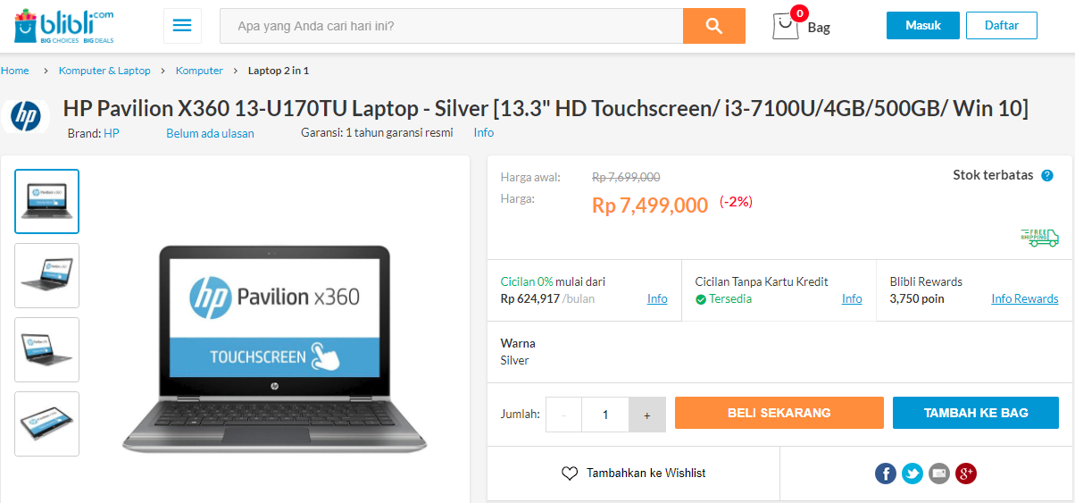 hp pav x360
