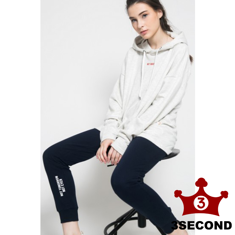 Model Celana Yang Cocok Bagi Wanita 3Second
